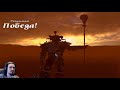 ВАРКРАФТ 2 ОРКИ #1 - Warcraft II Tides of Darkness Orc Campaign / Warcraft 2 - Прохождение ВАРКРАФТ 2 ОРКИ #1 - Warcraft II Tides of Darkness Orc Campaign / Warcraft 2 - Прохождение