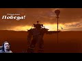 ВАРКРАФТ 2 ОРКИ #1 - Warcraft II Tides of Darkness Orc Campaign / Warcraft 2 - Прохождение ВАРКРАФТ 2 ОРКИ #1 - Warcraft II Tides of Darkness Orc Campaign / Warcraft 2 - Прохождение