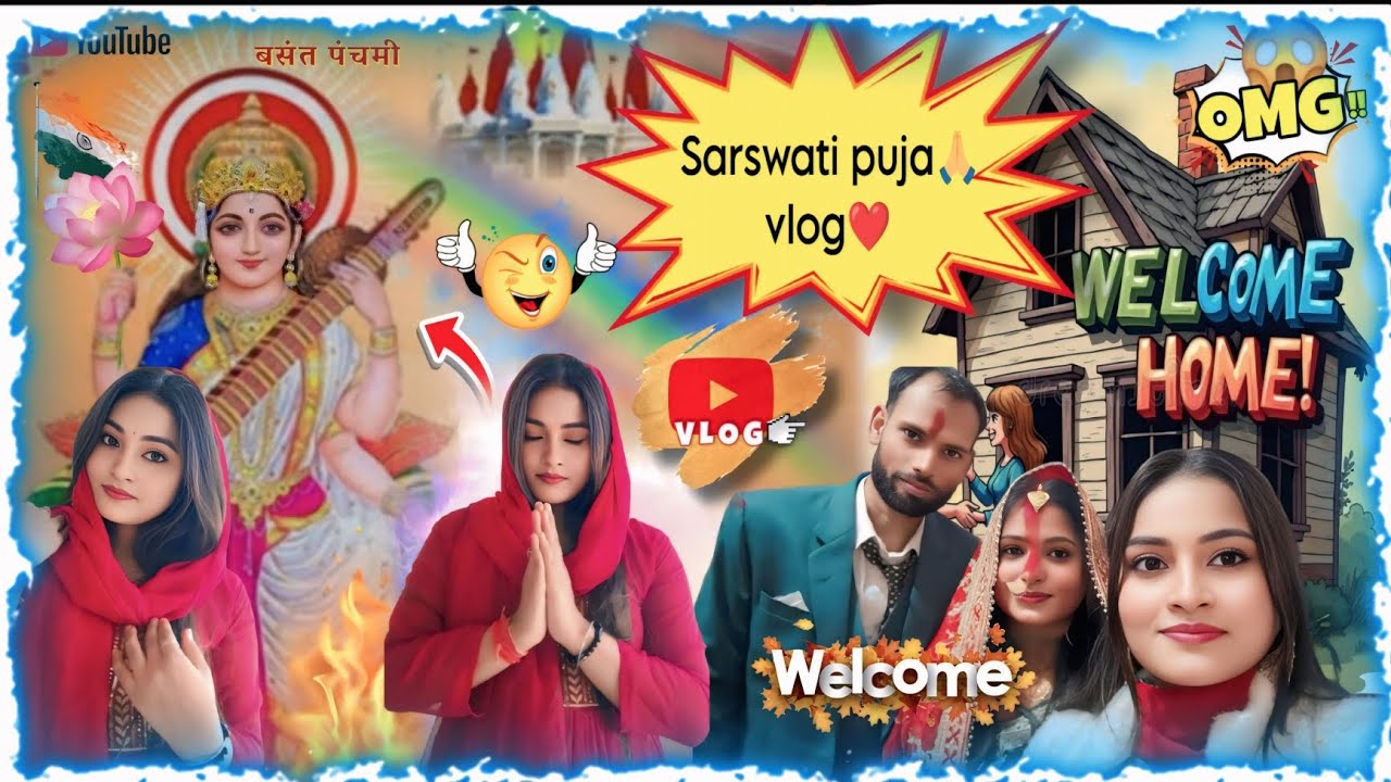 DAY-16/ SARSWATI PUJA🙏VLOG❤️/ DIDI WELCOME BACK TO HOME🏠/#trending #vlog #welcomehome #sarswatipuja 