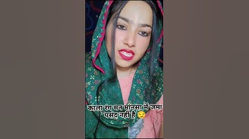 kala rang mnn jma psnd ni h #trending#haryanvicomedy#trendingshorts#haryanvisong#ytshorts#travelvlog