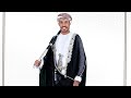 عرس _ عادل بن علي بن محمد نيجار المشيخي _ 2025/12/27م