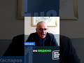 Ядерная война и почему Китай против ?