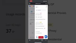 How to Redeem. A PIA Socks 5 Proxy key 🔑#proxy #socks5proxy