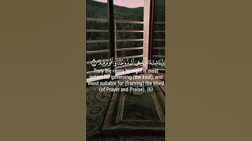 قرآن كريم سورة المزمل بصوت القارئ إسلام صبحي (ج١)#لايك #اكسبلور