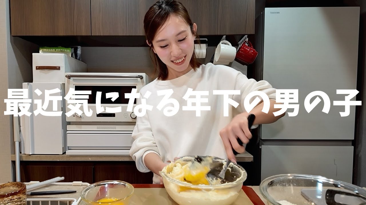 今年は男にバレンタインあげる❣️