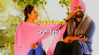 ๐GF๐โฃ๏ธLOVEโฃ๏ธnew Punjabi song whatsapp status video || Punjabi status || new Punjabi song status