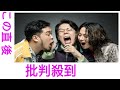 BREIMEN、キリンジ兄弟時代の楽曲「エイリアンズ」カバーMVを公開
