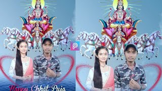 Chhath Puja Photo Editing || PicsArt Chhath Puja Special Photo Editing Tutorial 🔥EDITING DHAMAL screenshot 4