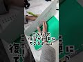 【中学受験】解き直しノートの作り方(#shorts)