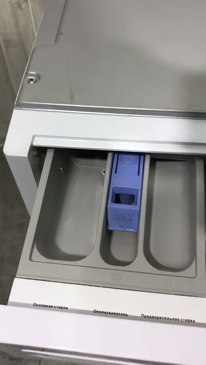 HANSA WHE 1408 BI - YouTube