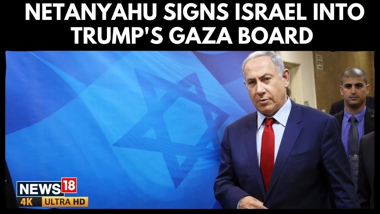 Trump’s Board of Peace vs. The UN: Israel Signs On as Founding Member | N18G