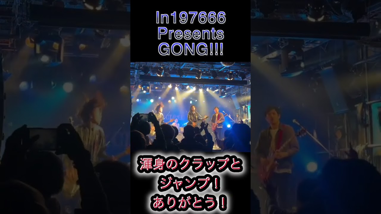 In 197666 (@In197666info) / X