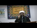 السيد محمد حسن ترحيني التماسك في شخصية الامام علي ع 1 24 10 2013