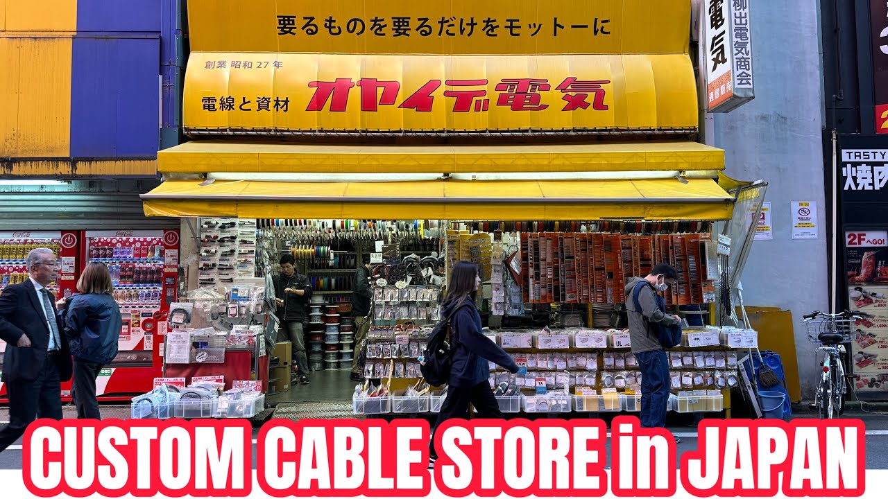 Я посетил магазин Oyaide Custom Cable Store в Токио.