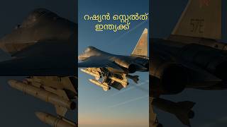 Russias Bold Proposal