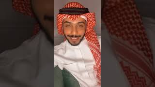 قصة / ماجد الدويش ومتعب الهذال بمجلس سلطان بن عبدالعزيز آل سعود .. ( عبدالله الميموني )