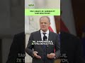 Kosmiczne zarobki lekarza i salonik VIP w szpitalu. Tusk: Wygląda to dość paskudnie #shorts