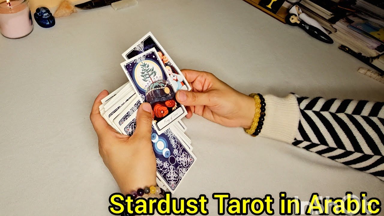 معرفش انك اتغيرت وعرفت قيمتك ومبقاش فارق معاك💪كان ضامن وجودك⛔️كان فاكر مهما عمل فيك هتفضل ذي مانت🤤