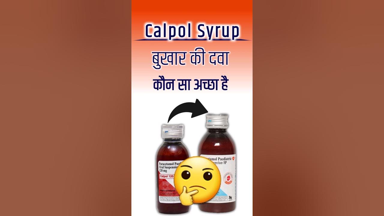 Should I Give Calpol For Runny Nose