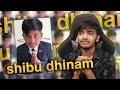 Shibu dhinam reaction