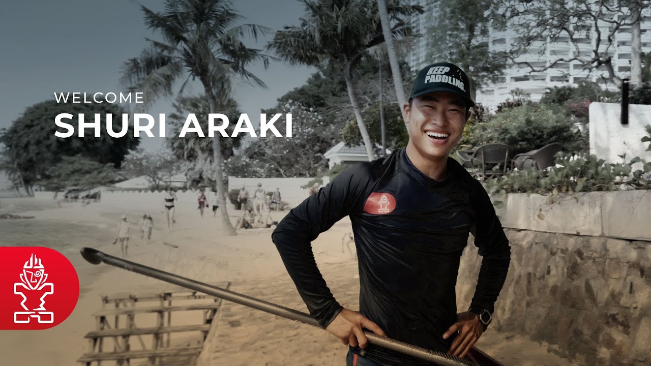 Шури Араки присоединяется к команде мечты Starboard SUP.