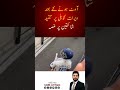 Virat Kohli Angry in #MCG #INDvsAUS #,ViratKohli #trending #shortvideo #shorts
