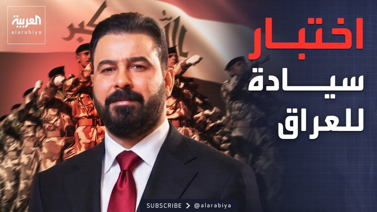 ��� ���� | ��� ���� ������ ����� �����.. ������ ����� ������ �����
 - نشر قبل 16 دقيقة