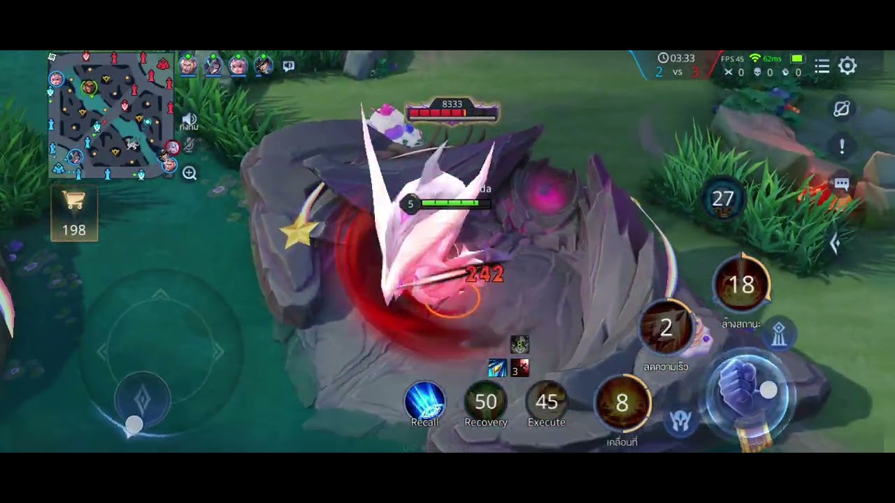 กดมาเจอทีมแปลกๆ55#