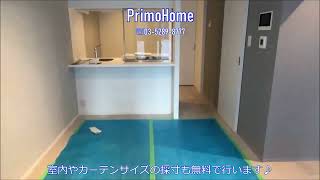 ズーム神田 201号室 31.42㎡ 31.42平米 1LDK Jタイプ JType 仲介手数料最大無料 神田賃貸 新日本橋賃貸 岩本町賃貸 三越前賃貸 ZOOMKANDA ペット可 角部屋