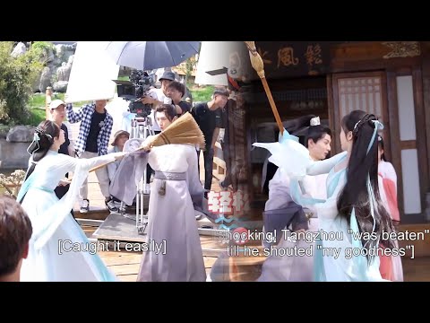 Trivia: Yang Zi beat Cheng Yi with a broom, Cheng Yi was beaten and ran around, calling her mother