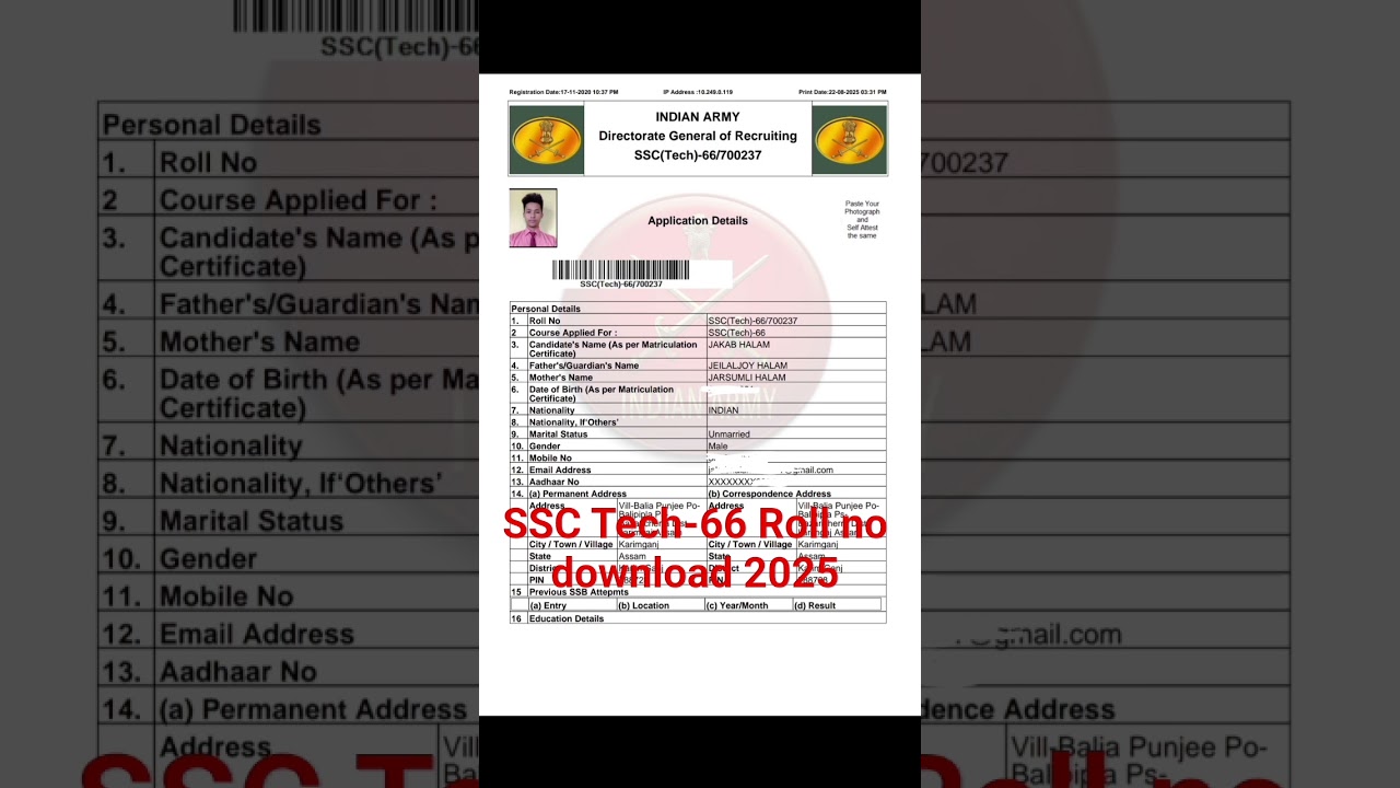 SSC Tech-66 Roll no download 2025