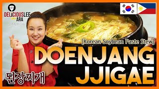 [Easy Korean Recipe in Tagalog]  DOENJANG JJIGAE (Korean Soybean Paste Stew)