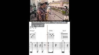 Toshiki Soejima - Nightshade guitar riff #guitar #lifeisbutadream #guitarmusic #neosoul #guitartab