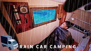 【雨の車中泊】小雨の中、池のほとりで車中泊。標高1300mで味噌ラーメン｜DIY軽トラックキャンピングカー｜Car Camping128 screenshot 2