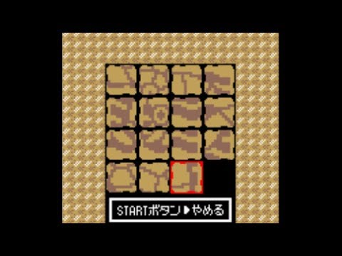 ポケモン アルフの遺跡 パズルのタイムアタックに挑戦 Youtube