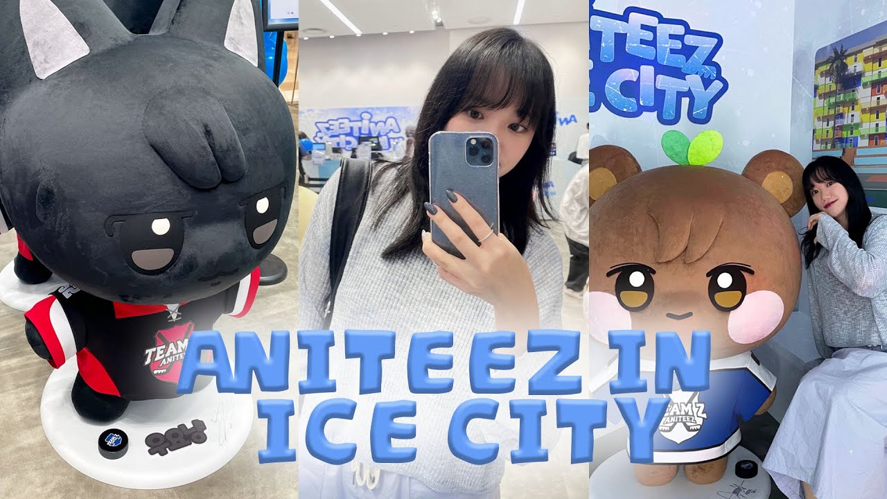 [ATINY VLOG] 에이티즈 애니티즈 인 아이스시티 팝업🩵 | 영부인로그 | ANITEEZ IN ICE CITY POP UP | ATEEZ | 에이티니 브이로그 ★