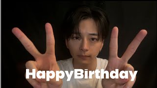 理系大学生［ASMR］お誕生日だったんだ。みんなと話したい。