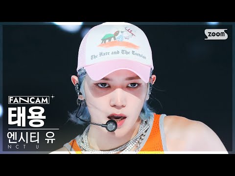 [안방1열 직캠4K] 엔시티 유 태용 'Baggy Jeans' (NCT U TAEYONG FanCam) @SBS Inkigayo 230910