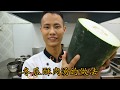 厨师长教你：“冬瓜酥肉汤” 的家常做法，汤鲜味浓，很适合老人孩子