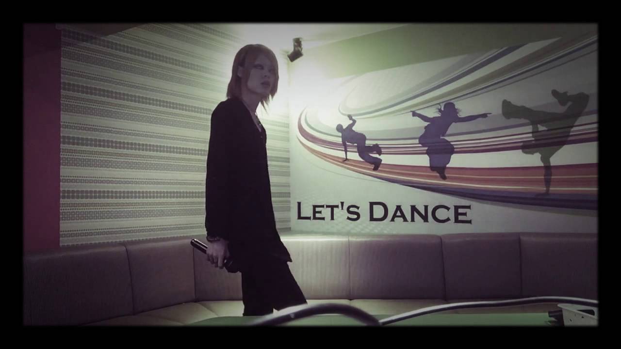 X JAPAN DRAIN YouTube