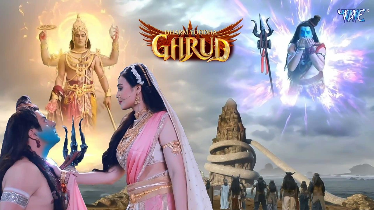 धर्म योद्धा गरुड़ - Dharm Yoddha Garud - Ep 148 - Full Episode - Dharm Yoddha Garud