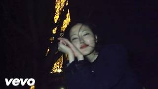 Playboi Carti ~ Bae (Prod. Yugen)