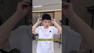 超薄隱形無痕假髮頭套#wigs#男士假发#toupee#脱髮#香港假髮#深圳假髮#訂製假髮#男士假髮#假髮#美国假发#加拿大假发#植髮#男士髮型#科技假髮#台灣假髮#落髮|深圳假髮店|香港假髮店