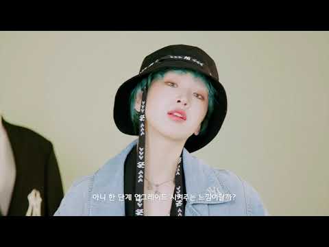 [MLB] 빅볼청키 에피소드 - 패션 인플루언서 편