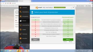 видео Скачать Avast Internet Security для своего компьютера