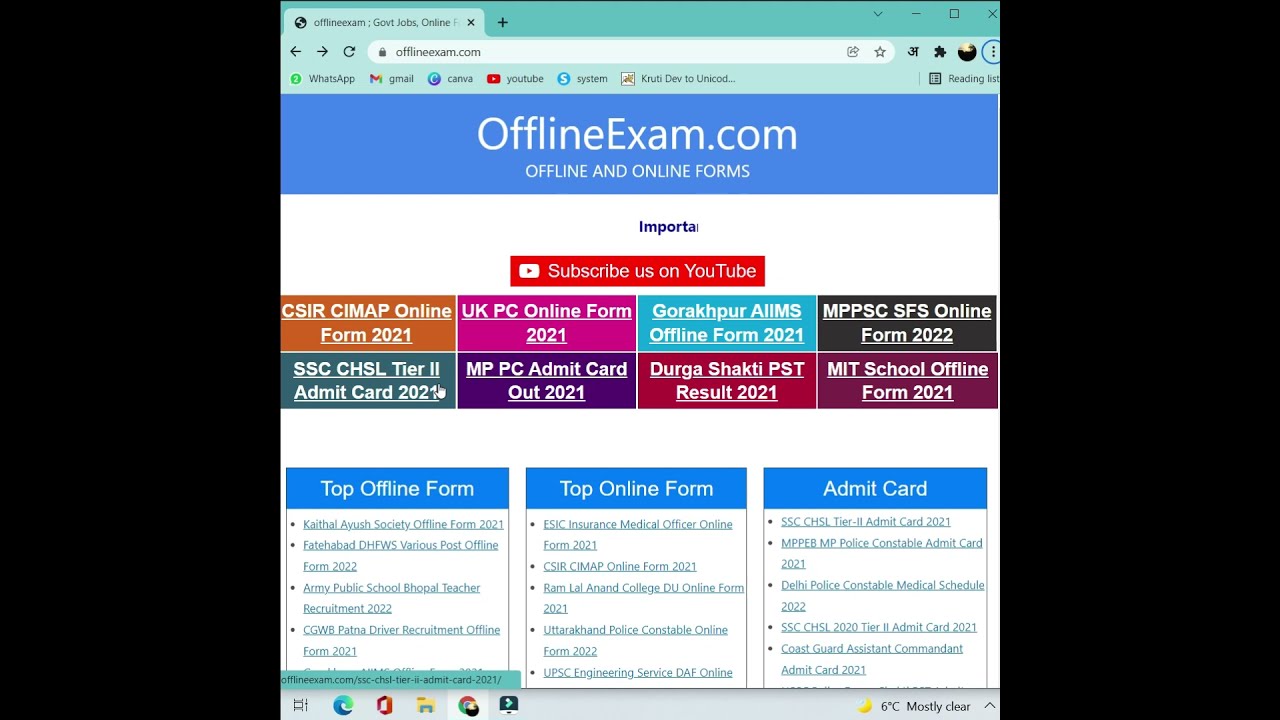 India Post GDS UP & Uttarakhand Result 2021 | 
