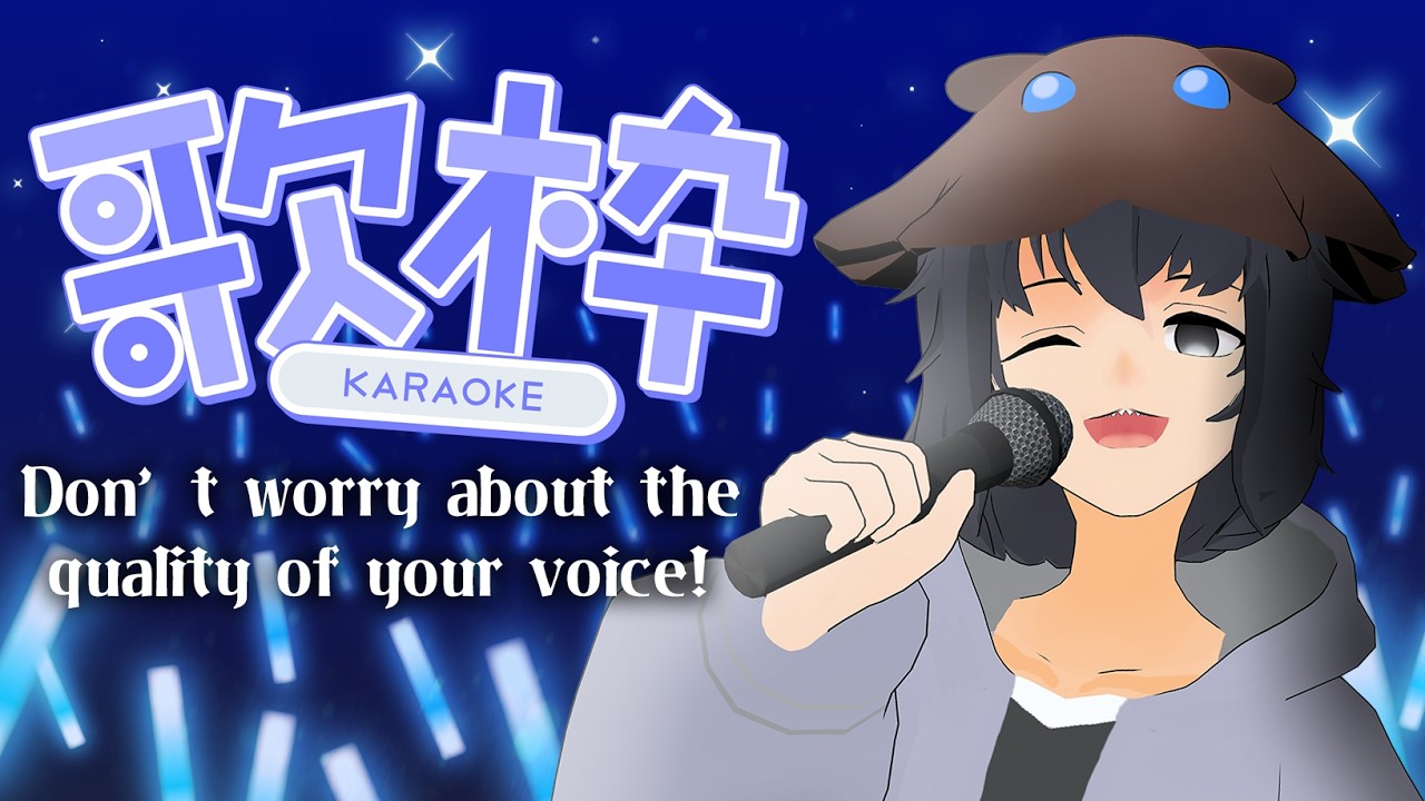 【歌枠】ペンライトは持ったか！？【#初見さん大歓迎】