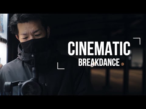 【Cinematic】Reol- 第六感 踊ってみた【ブレイクダンス】