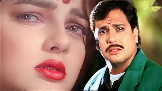 Shikwa Nahin Kisi Se Naseeb 1997 Govinda Mamta Kulkarni Kumar Sanu Hits