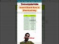 How to insert Blank Row #viral #exceltech #excelshortcuts #dj #excel #exceltips #exceltricks